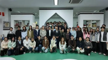 الشارقة للتراث يعزز التعاون الأكاديمي مع جامعة تشيجيانغ لتعميق البحث الثقافي المشترك